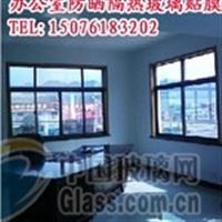 石家莊室內裝飾新選擇 長安仕佳玻璃貼膜，為建筑與家居注入實用美學